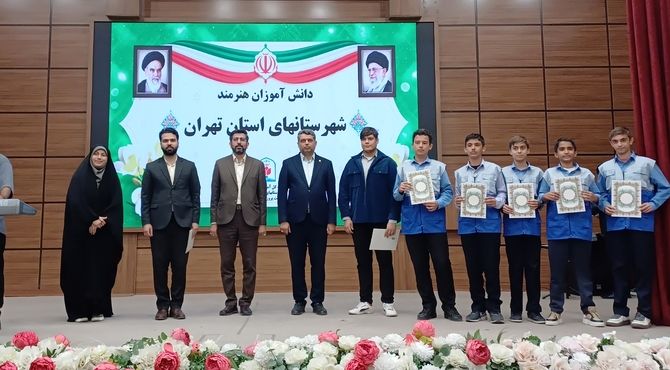 برگزاری مراسم تجلیل از پسران برگزیده جشنواره‌های فرهنگی هنری کشور