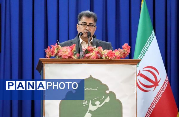 میز خدمت اداره‌کل آموزش و پرورش استان بوشهر