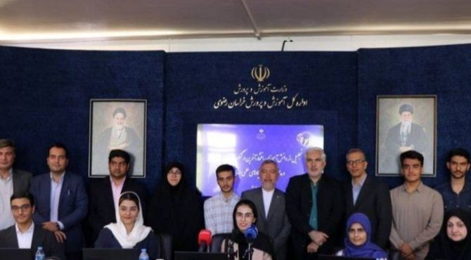 تجلیل از رتبه برترهای کنکور و مدال آوران المپیادهای علمی۱۴۰۴ مشهد