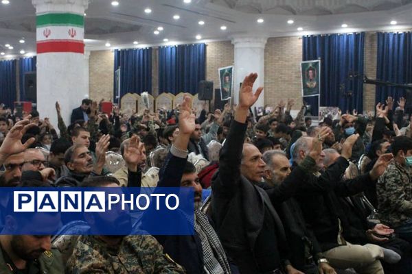 اجلاسیه ۴۰۰شهید بخش کهریزک