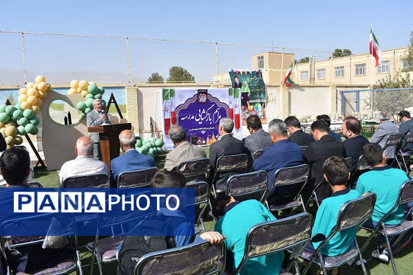 آیین زنگ «مهر و مقاومت» در مدارس شهرستان بهاباد