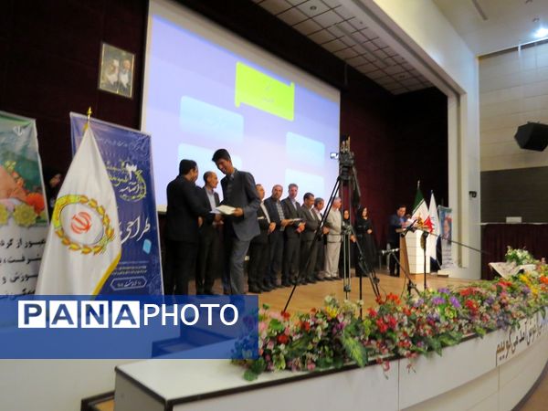 برگزاری جشنواره طراحی سوال بهینه در بجنورد