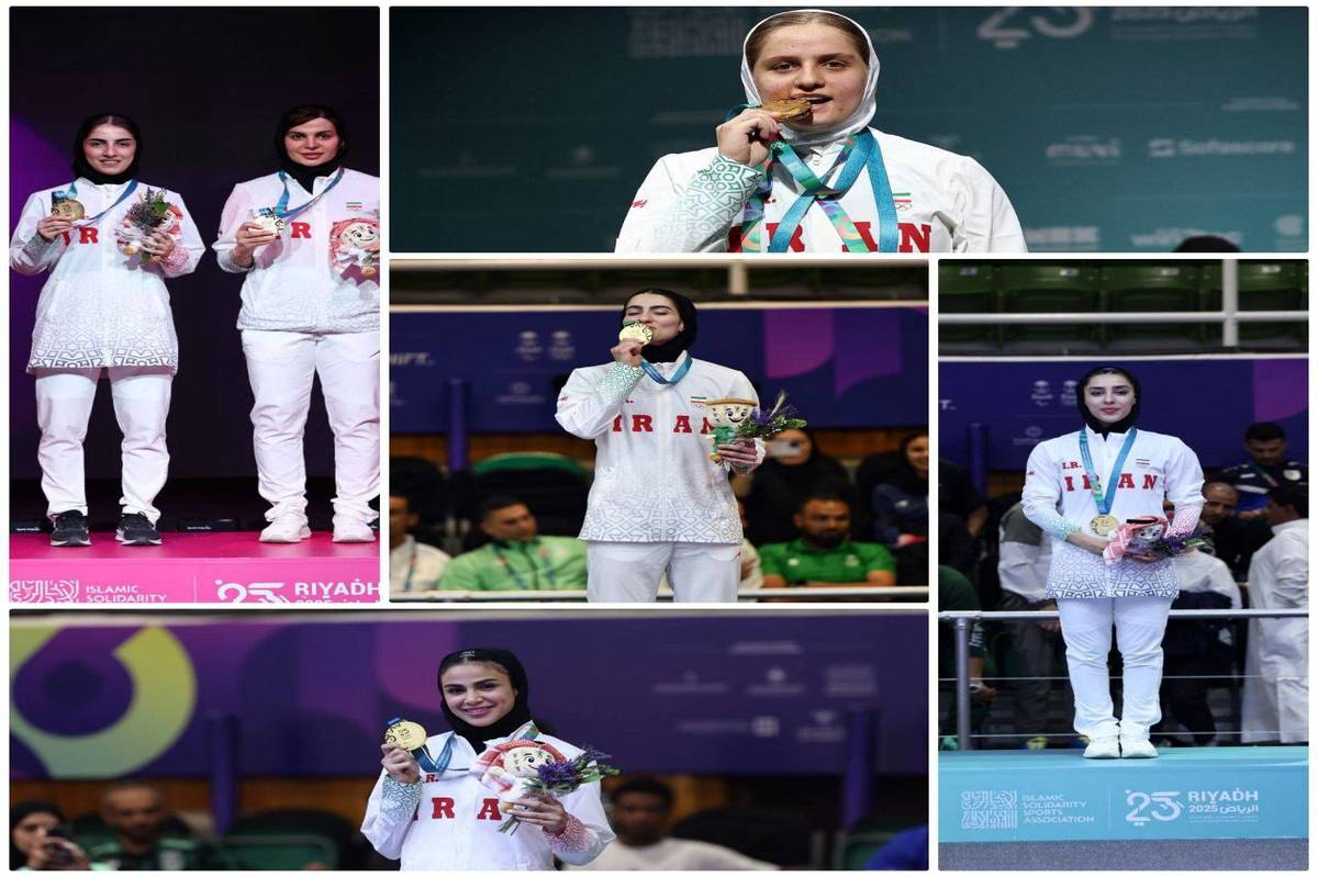 افتخارآفرینی بانوان ایران در ریاض با کسب ۶ طلا در 7 روز