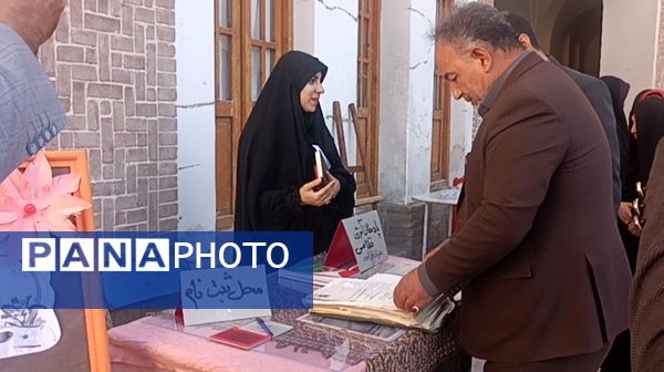 نمایشگاه هفته فرهنگی بیرجند
