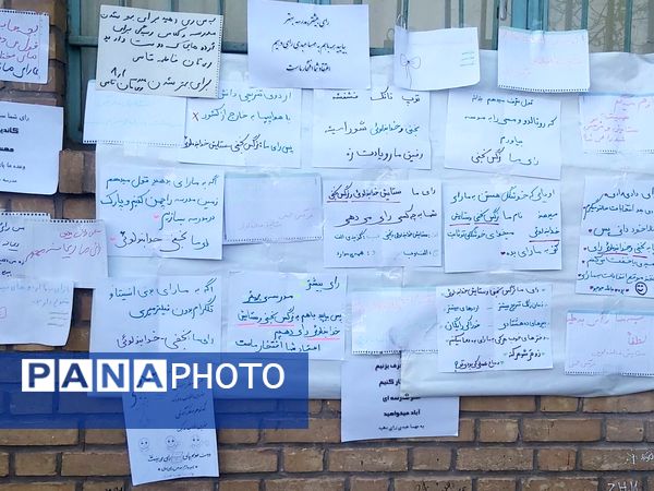 جلوه‌هایی از انتخابات شورای دانش‌آموزی در مدرسه حضرت آسیه(س) قم