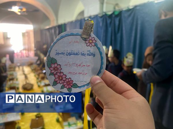 برگزاری جشن قرآن پایه اول مدرسه شهیدمحمد منتظر قائم