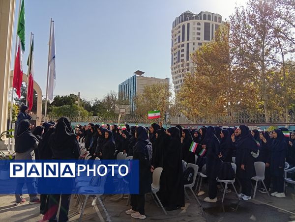 مراسم باشکوه زنگ ایثار و مقاومت در دبیرستان مصلی نژاد حضرت ام البنین