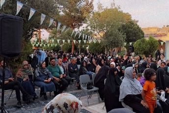 جشن بزرگ عید سعید غدیر خم در شهرستان سمنان