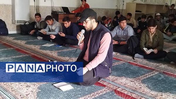 هیئت هفتگی در دبیرستان شاهد ابوذر غفاری نیشابور 