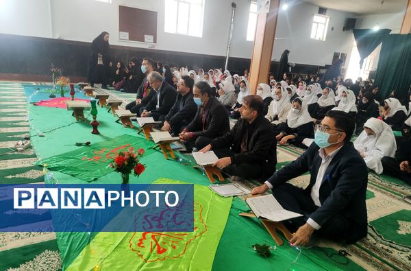 عطر قرآن در مسجد المهدی معمولان پیچید