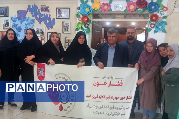 آیین اختتامیه چهاردهمین دوره جشنواره نوجوان سالم یاریگران زندگی و اولین دوره جشنواره علمی مهارتی سفیران سلامت