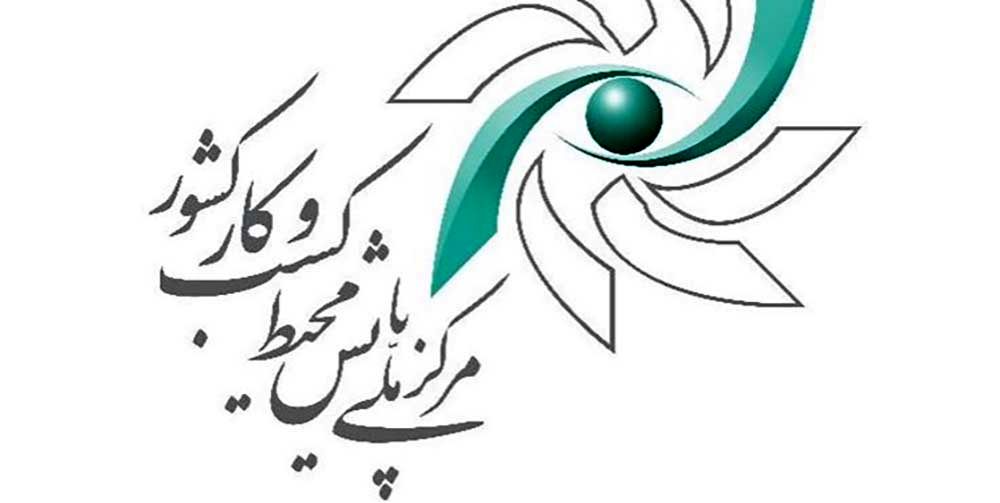 سامانه سخاوت به درگاه ملی مجوزهای کشور متصل شد