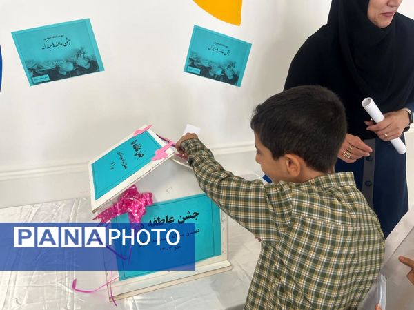 مهربانی دانش‌آموزان دبستان شهید تندگویان در جشن عاطفه‌ها