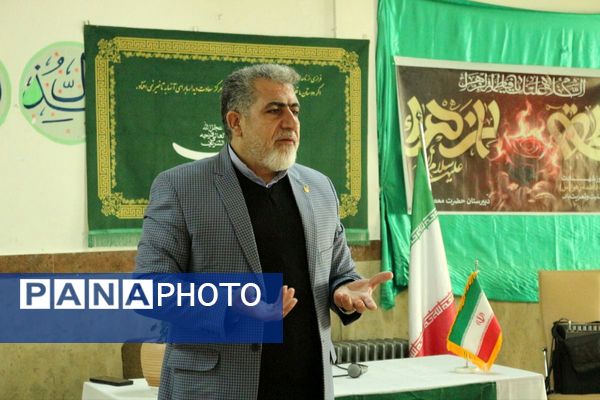 مدرسه حضرت معصومه میزبان نشست تخصصی هدایت تحصیلی دانش‌آموزان پایه نهم