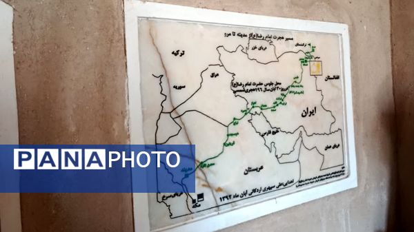 پیاده‌روی رضوی و رونمایی از کتاب «مشهدگ» در سالروز ورود امام رضا(ع) به خرانق اردکان