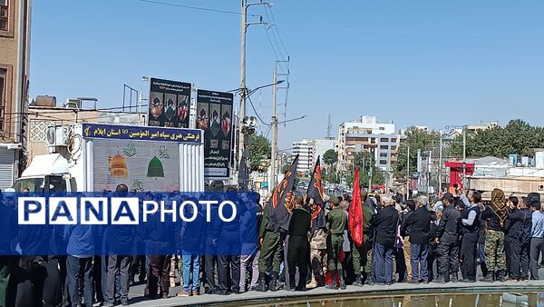 مراسم گرامیداشت رحلت رسول اکرم(ص)  و شهادت امام حسن مجتبی(ع) در شهرستان ایلام 