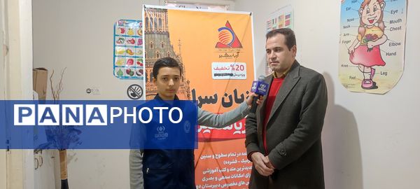 برگزاری مسابقات استعداد‌یابی دارت در آموزشگاه آریا سفیر شیروان