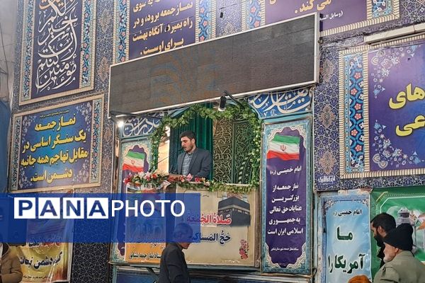 نماز عبادی سیاسی جمعه در آخرین جمعه ماه شعبان در نیشابور 