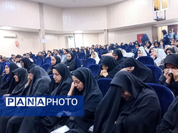 یادواره شهدای فرهنگی و دانش‌آموز شهرستان حاجی آباد