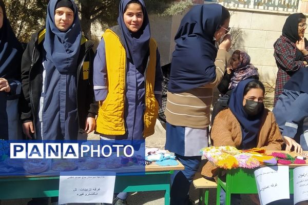 بازارچه مدرسه حاج عبدالله کاظمی شهرستان الیگودرز