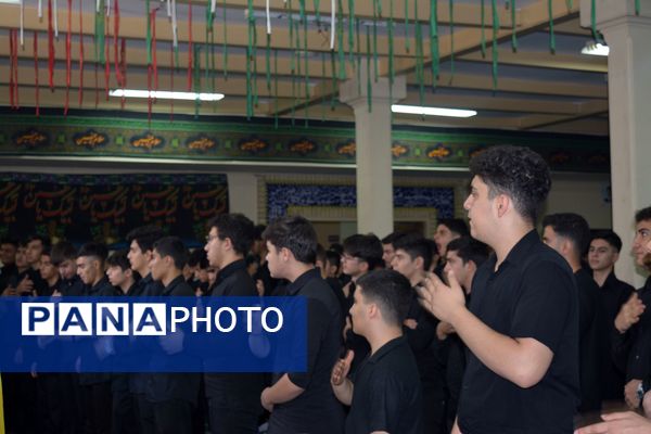برگزاری مراسم سوگواره احلی من العسل در هنرستان مجتمع فنی تهران بهارستان ۲
