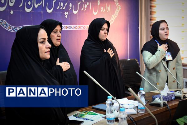 افتتاحیه وبیناری مجلس دانش آموزی جمهوری اسلامی ایران در زنجان 