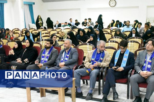 مسابقه استعدادیابی دانش‌آموزی در مازندران