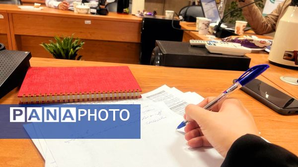 سلسله کارگاه‌های آموزشی دوره تربیت مدرس اقدام پژوهی ویژه مدرسان استانی خراسان رضوی