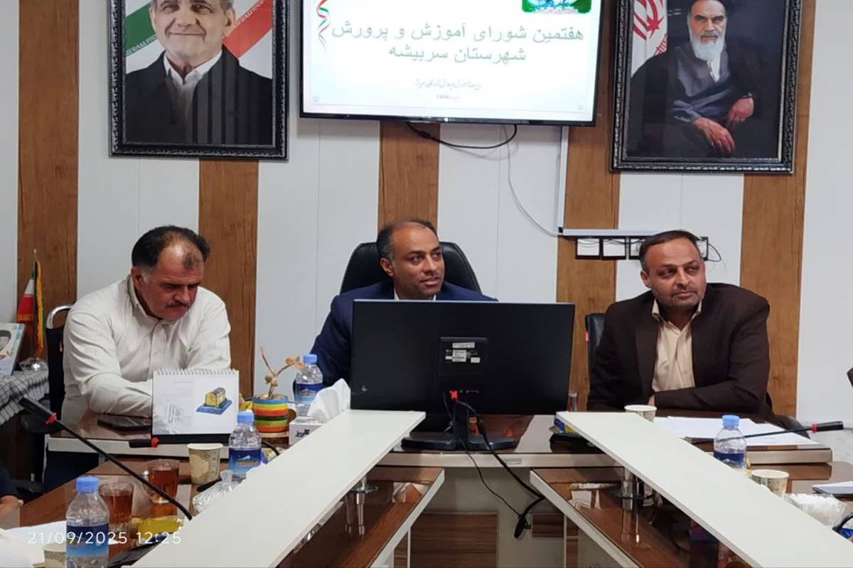 آغاز سال تحصیلی، فرصتی برای تقویت نشاط و امید در دانشآموزان است