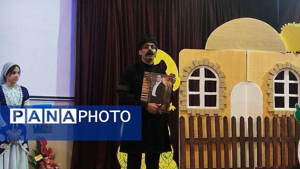 رونمایی کتاب «بری‌باخ»
