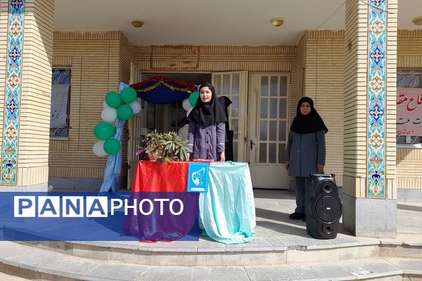 آیین سال تحصیلی جدید در دبیرستان نسیبه شهرستان سملقان