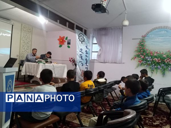 افتتاحیه ترم پاییز کلاس‌های دارالقرآن مرحوم حیدری در شهرستان خلیل‌آباد