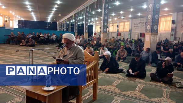 دعای عرفه در فریدونکنار