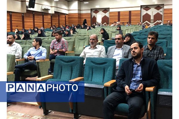 برگزاری جلسه آموزشی پژوهشی کمیسیون اقوام و فرق و مذاهب در سالن فدک ناحیه 2 شهرری 