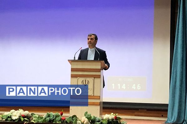 برگزاری جلسه آموزشی پژوهشی کمیسیون اقوام و فرق و مذاهب در سالن فدک ناحیه 2 شهرری 