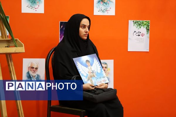 همایش «وطنیار» استان آذربایجان شرقی