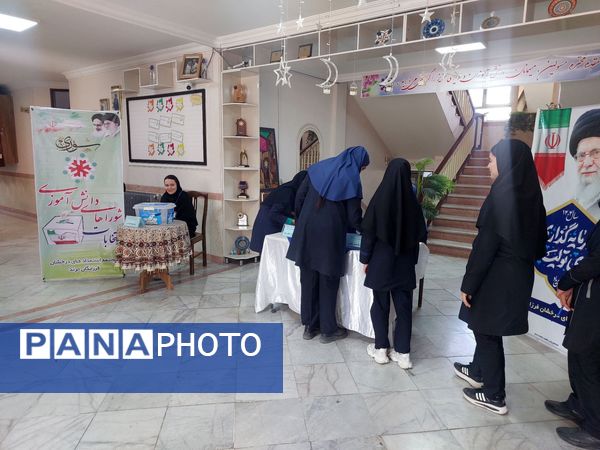 بیست‌وهشتمین دوره انتخابات شورای دانش‌آموزی در مدارس مرند 