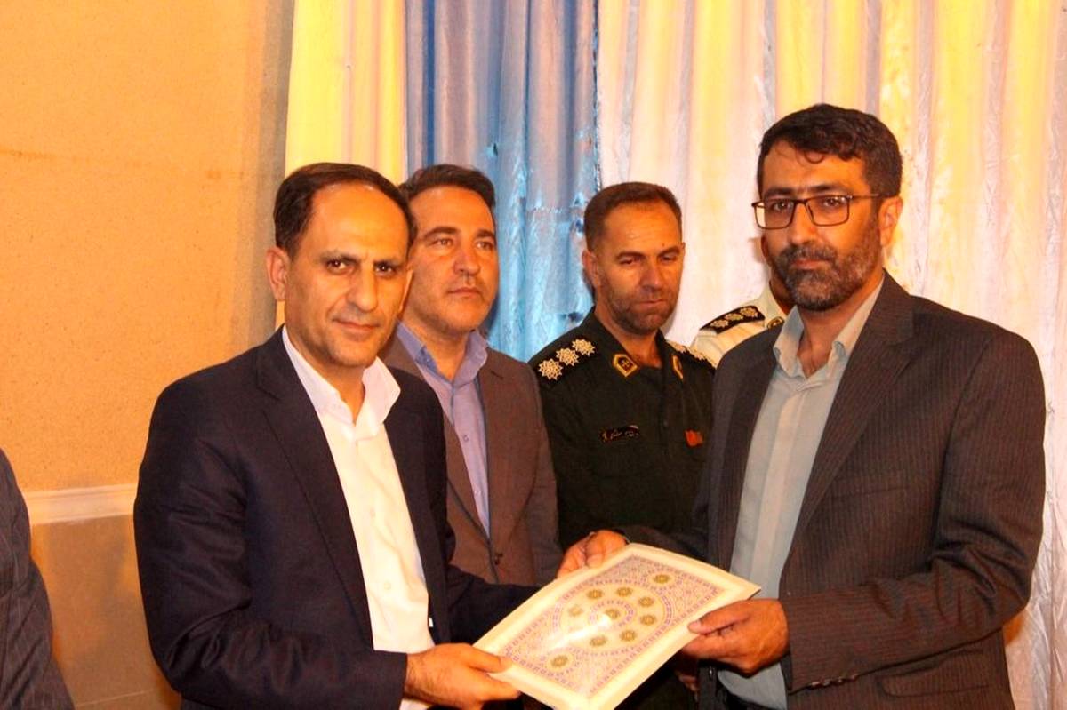 برگزاری آیین تکریم و معارفه مدیر آموزش و پرورش سپیدان با تأکید بر تربیت و تحول مدرسهای
