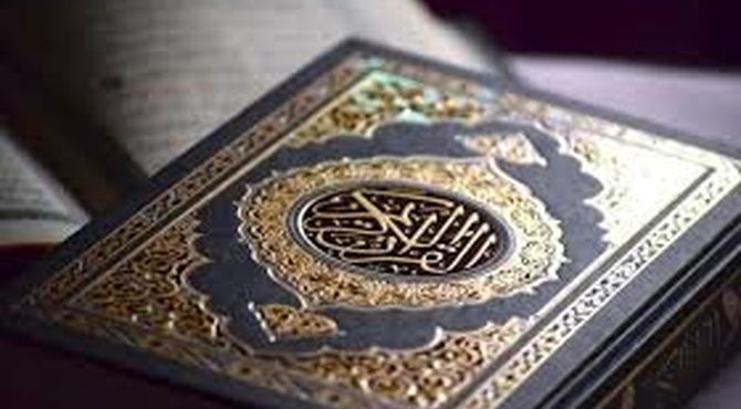 برگزاری مسابقات قرآن مرحله شهرستان در بوانات 

