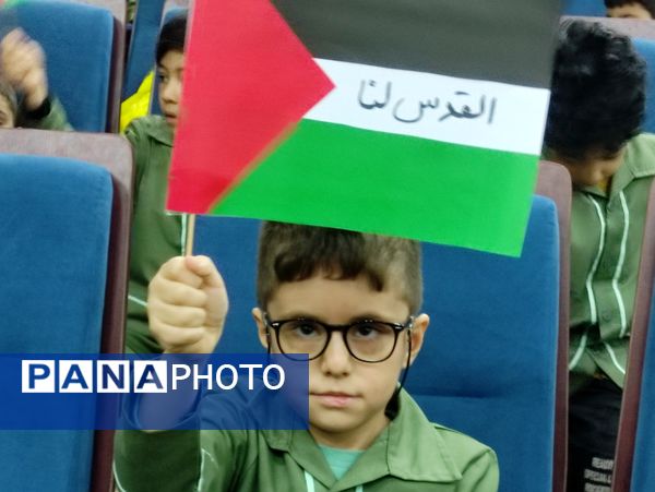برگزاری مراسم هفته ملی کودک با شعار «برای کودکان، برای آینده»