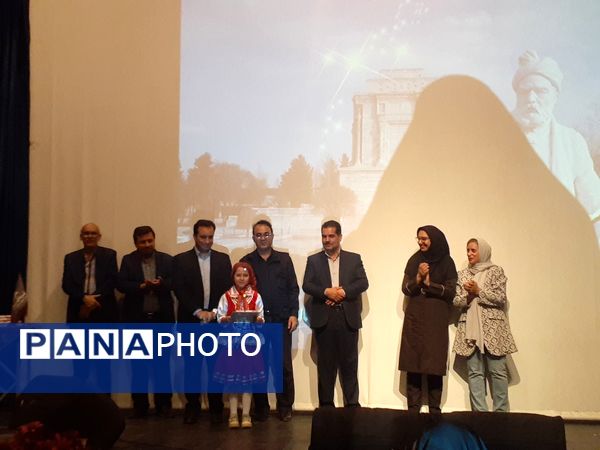 آیین بزرگداشت ابوالقاسم فردوسی در بجنورد