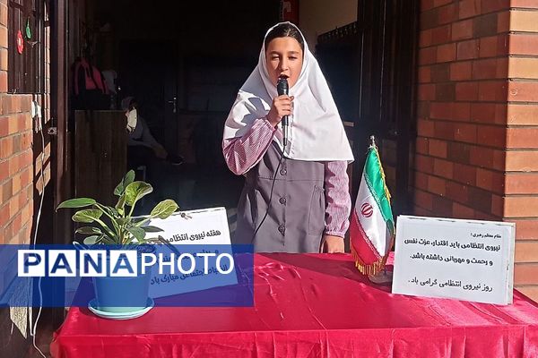 مراسم گرامیداشت هفته نیروی انتظامی در مدارس شهرستان فیروزکوه