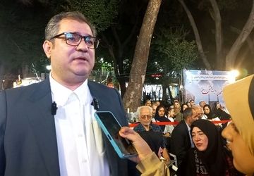 افتتاح نمایشگاه روایت عشق و هنر در اصفهان