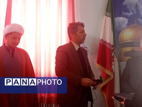 13 آبان،شهادت حضرت فاطمه (س)