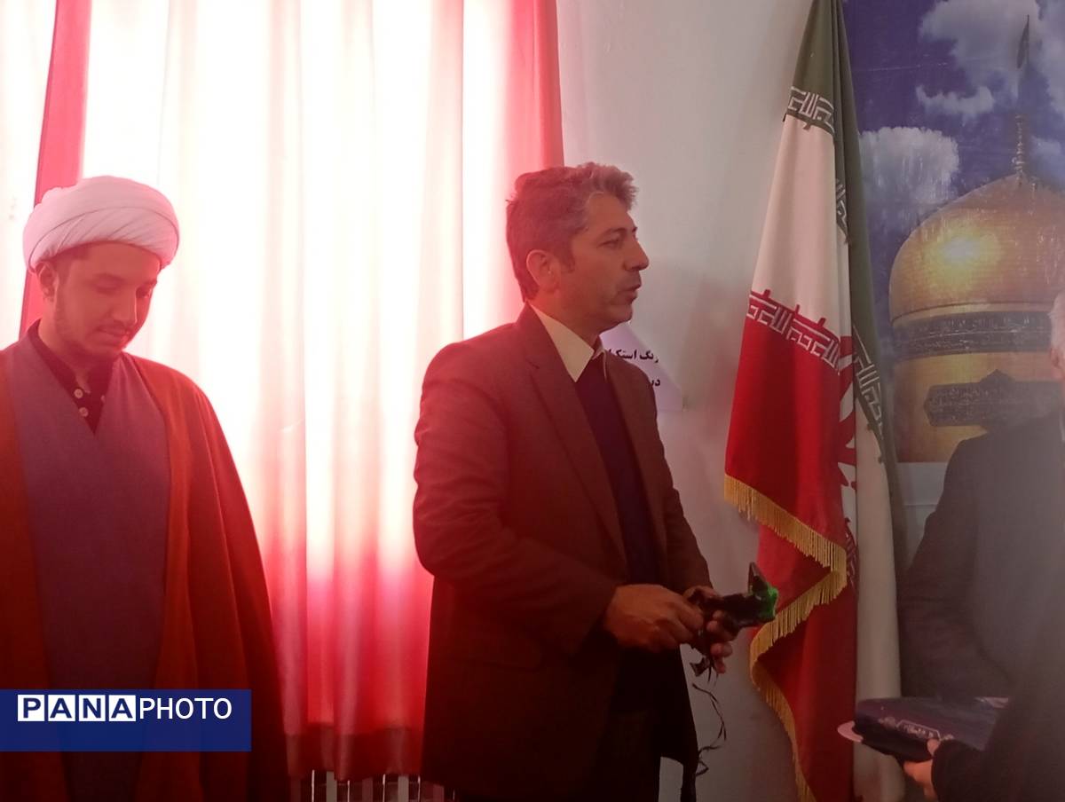 13 آبان،شهادت حضرت فاطمه (س)