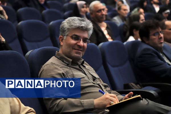 همایش بزرگ تجلیل از معلمان نمونه شهر تهران توسط وزیر آموزش و پرورش