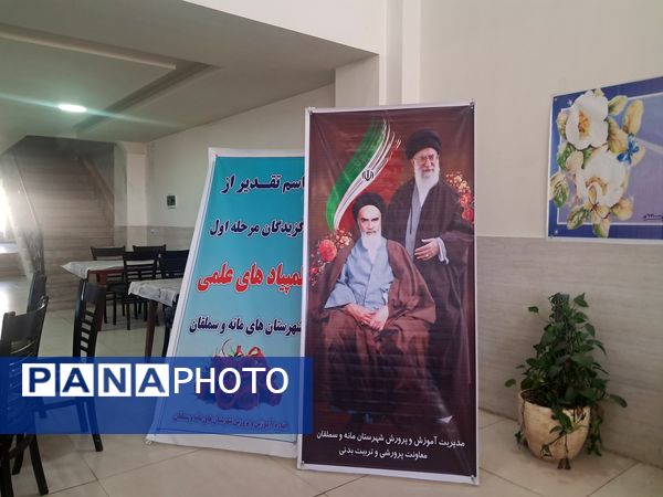 تجلیل از مربیان و معلمان پرورشی و خانواده شهدا در آشخانه