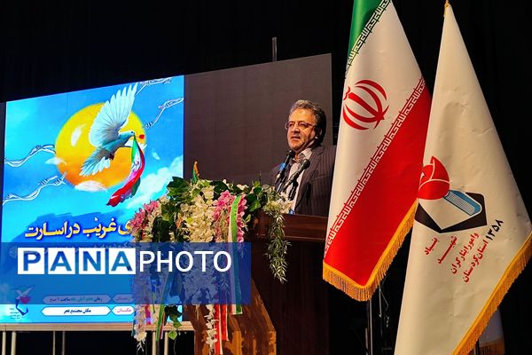 اجلاسیه بزرگ پاسداشت شهدای غریب اسارت در کردستان 