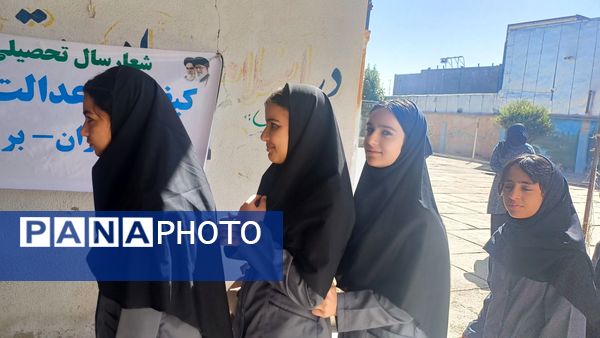 با آغاز سال تحصیلی، کلاس‌ها دوباره جان گرفتند