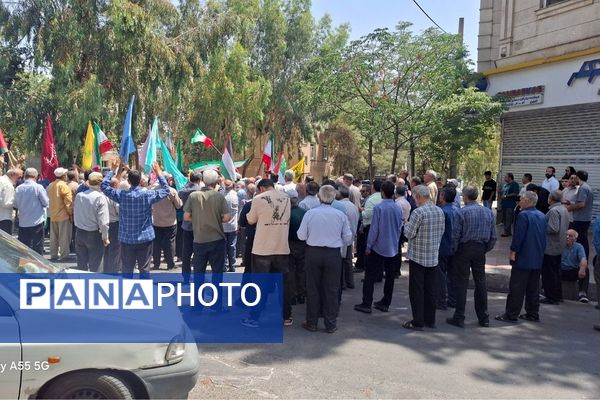 برگزاری راهپیمایی شهروندان در ناحیه یک شهرری